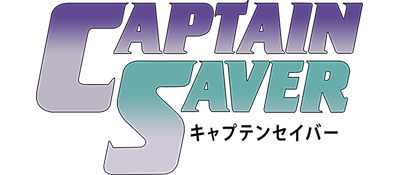 Captain Saver (Japan) logo